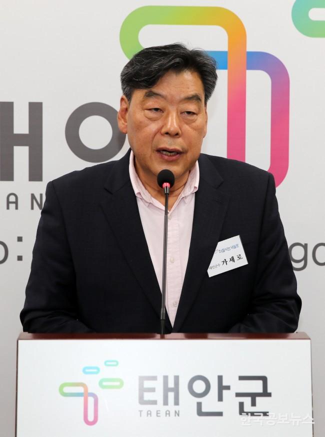 기사 사진