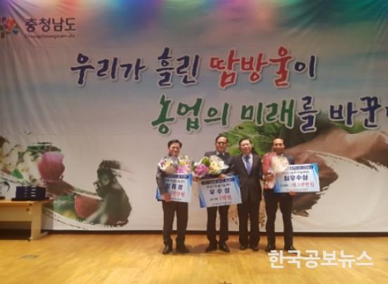 기사 사진