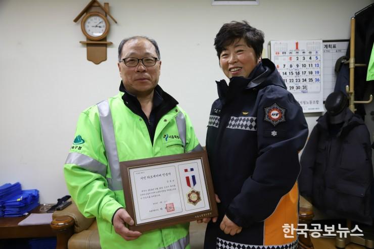 기사 사진