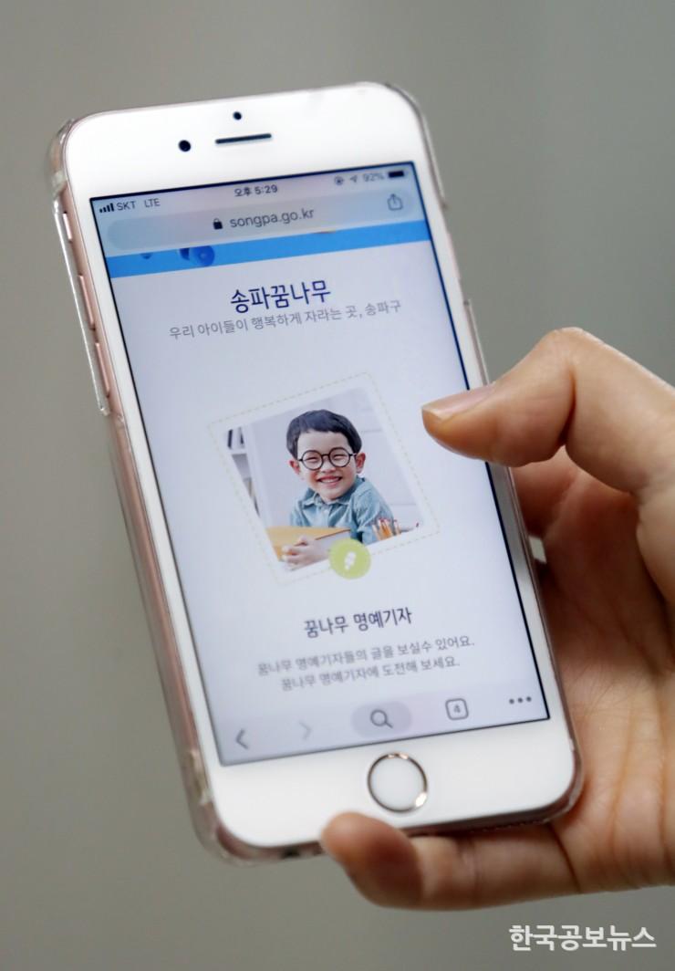 기사 사진
