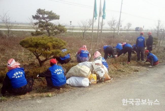 기사 사진