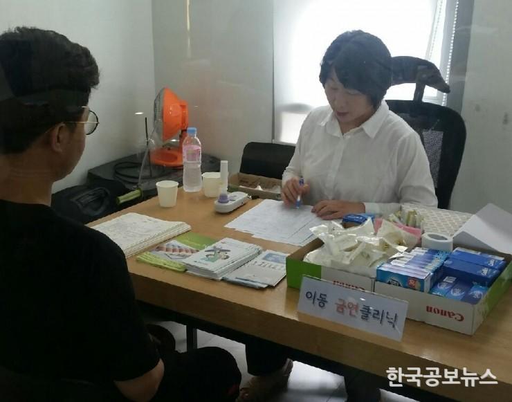 기사 사진