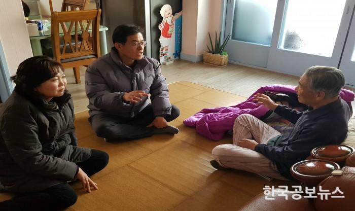 기사 사진
