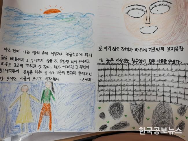 기사 사진