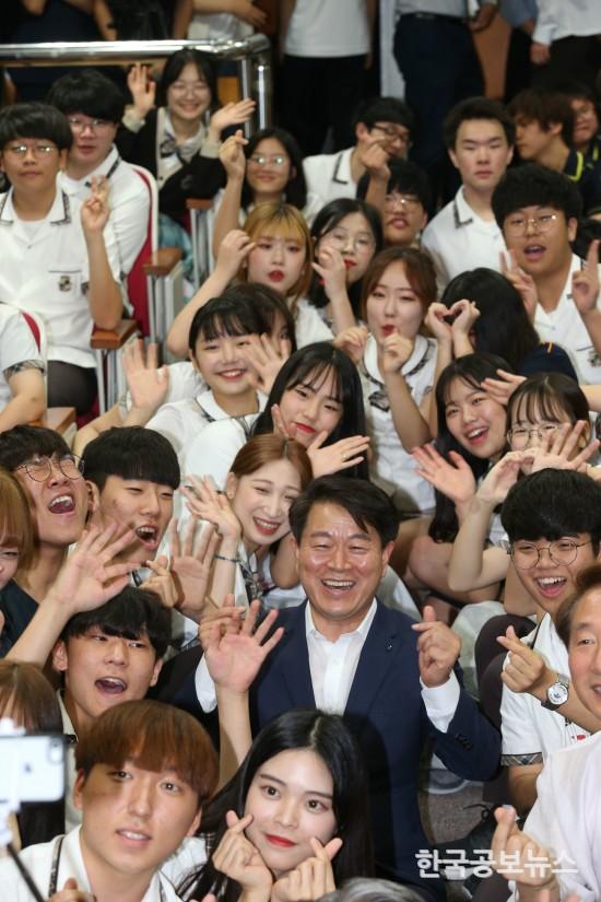 기사 사진