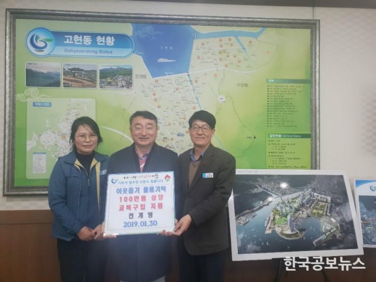 기사 사진