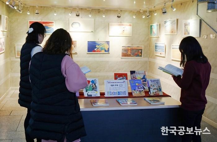 기사 사진