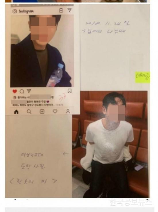 기사 사진