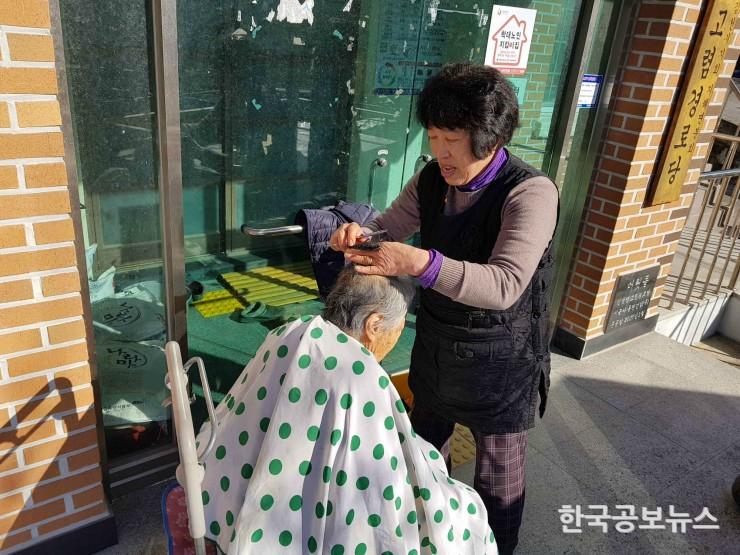 기사 사진