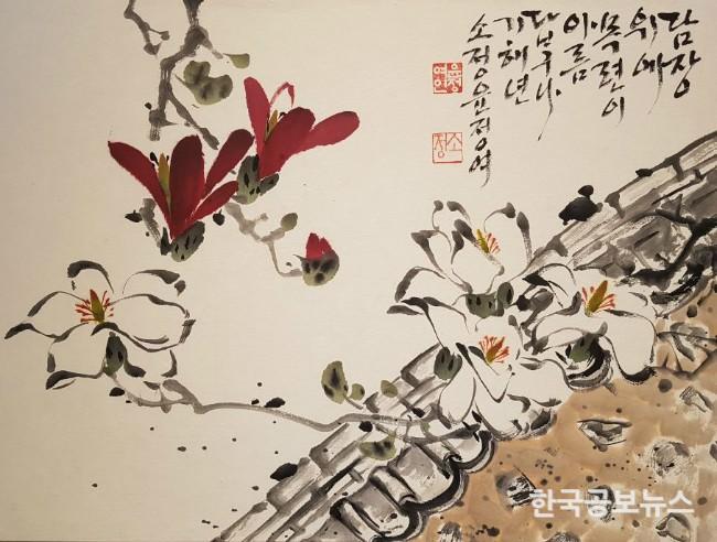 기사 사진