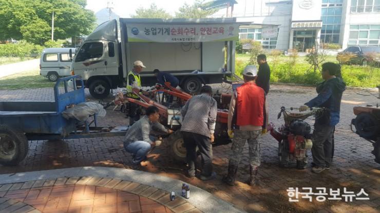 기사 사진