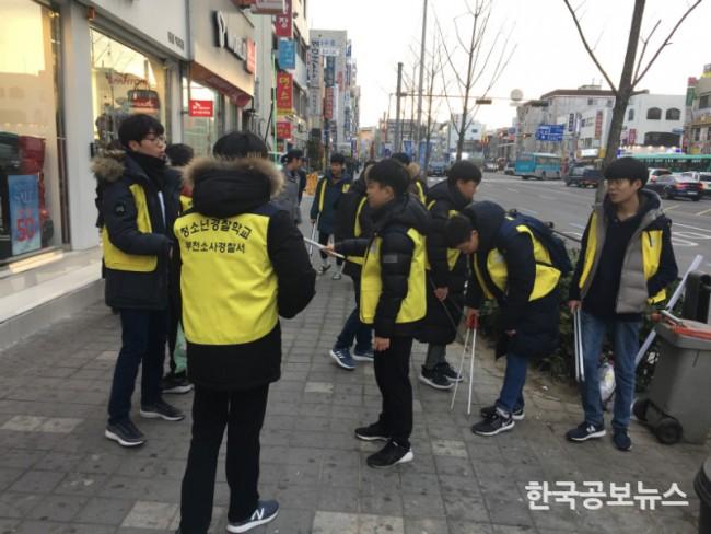 기사 사진