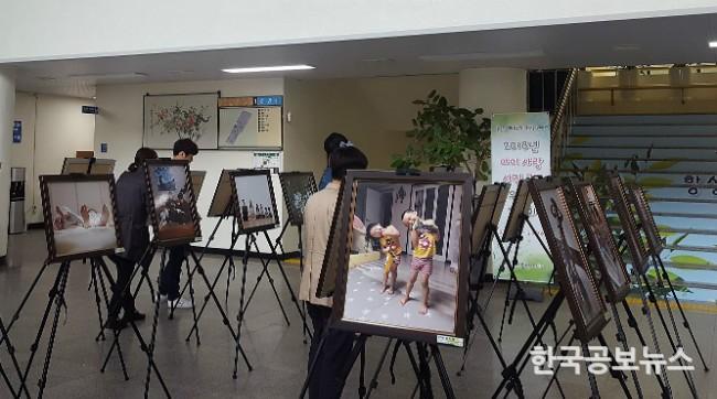 기사 사진