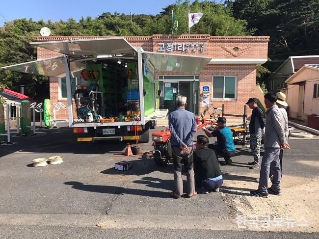 기사 사진