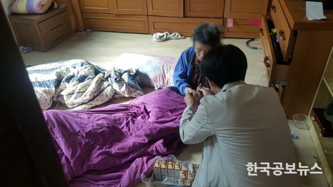 기사 사진