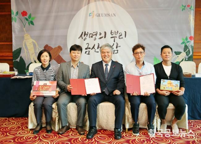 기사 사진