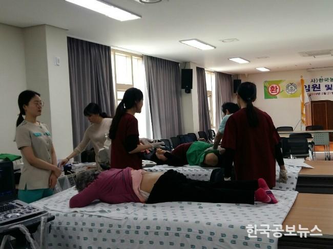 기사 사진