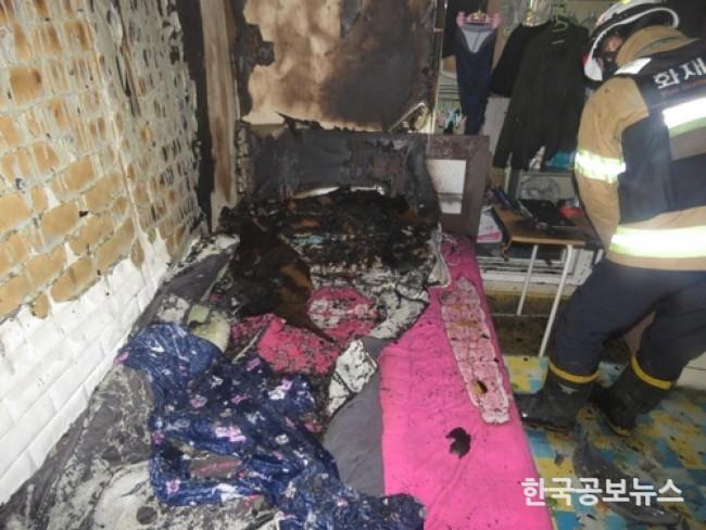 기사 사진
