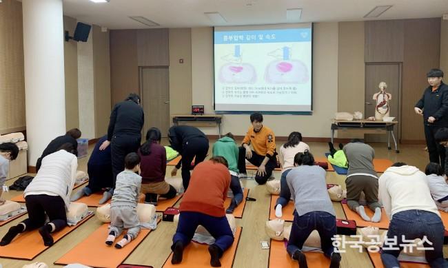 기사이미지 https://kpnnews.cdn.ntruss.com/202403181130001710729000427