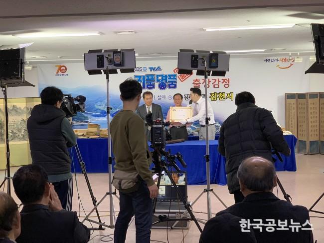 기사 사진