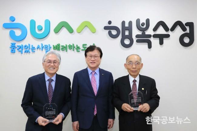 기사 사진