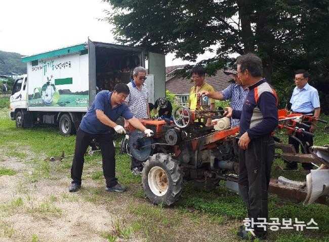 기사 사진