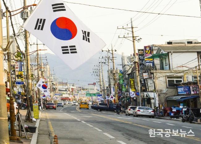 기사 사진
