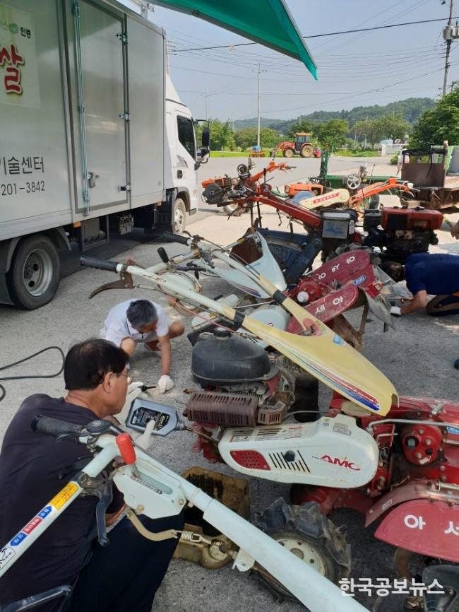 기사 사진