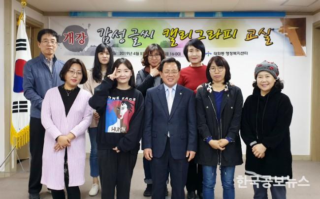 기사 사진