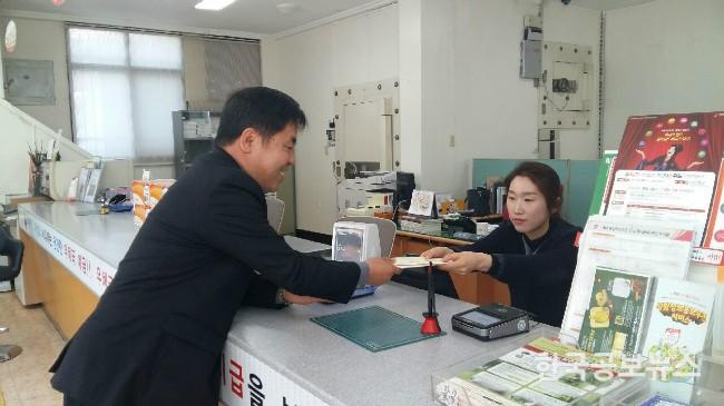 기사 사진