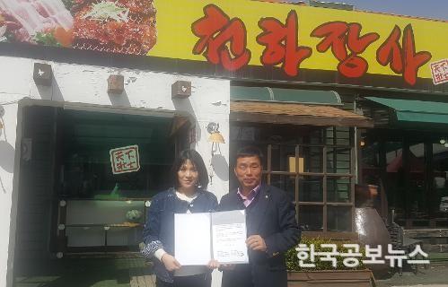 기사 사진