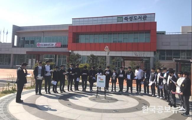 기사 사진