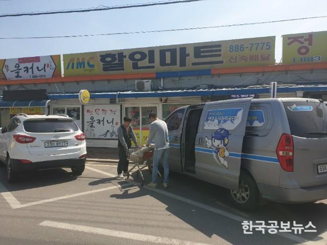 기사 사진