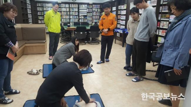기사 사진