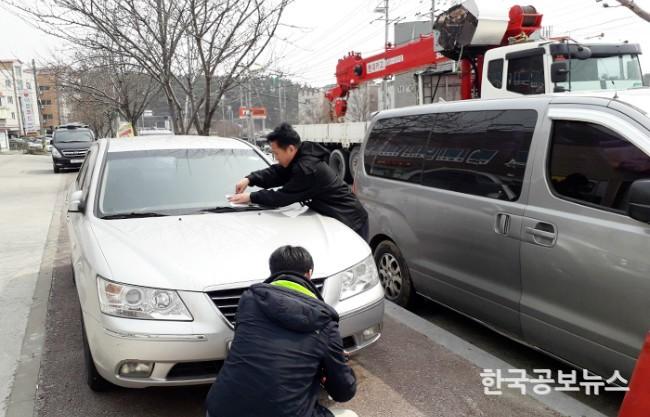 기사 사진