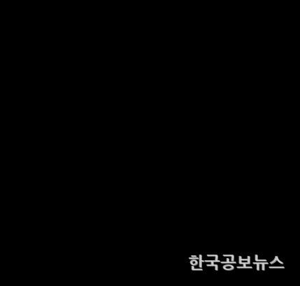 기사이미지 https://kpnnews.cdn.ntruss.com/202403230843301711194210767