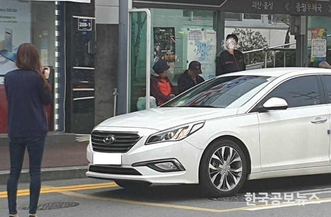 기사 사진