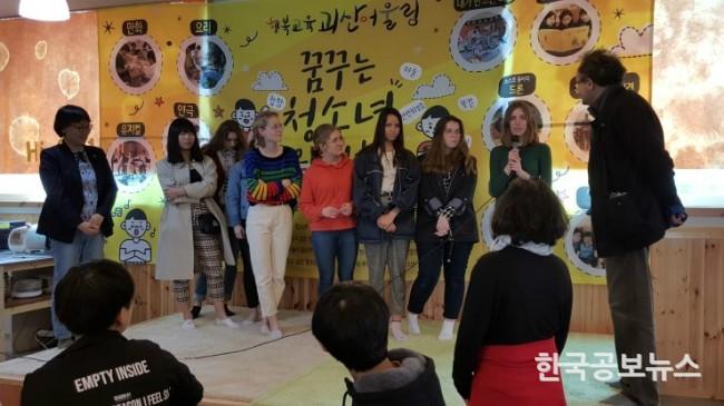 기사 사진