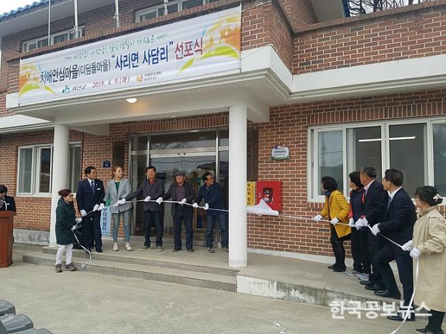 기사 사진