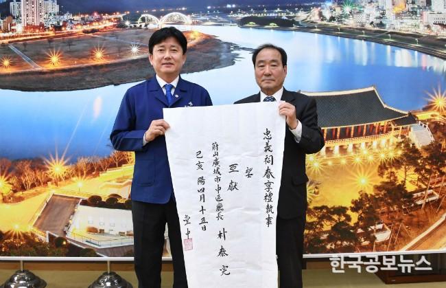 기사 사진