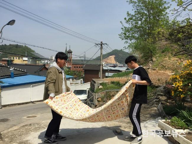 기사 사진