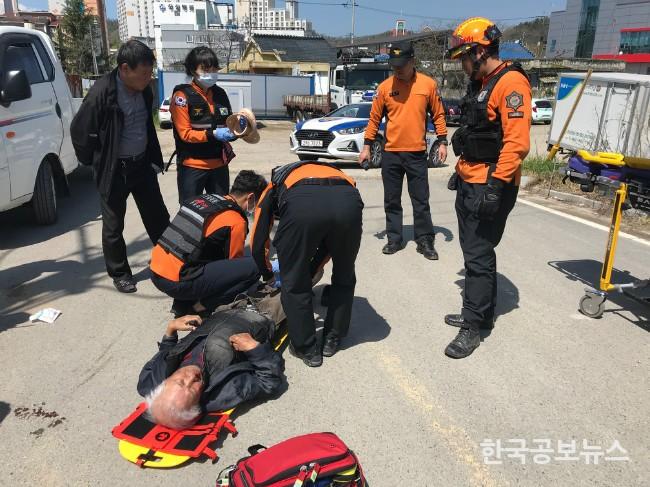 기사 사진