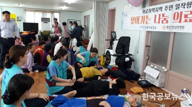 기사 사진