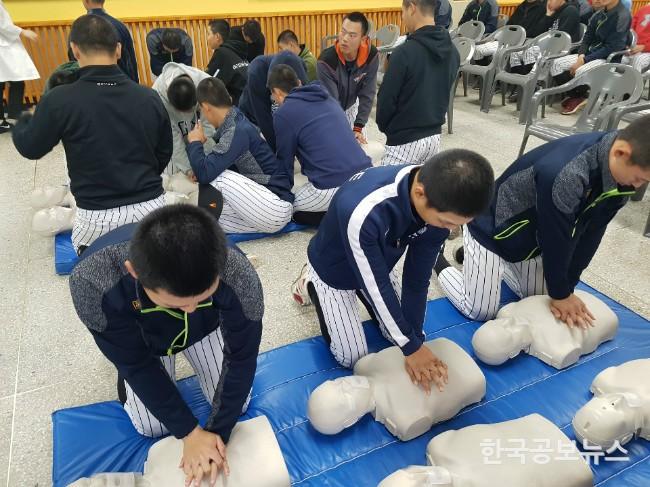 기사 사진