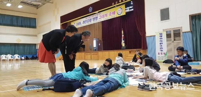 기사 사진