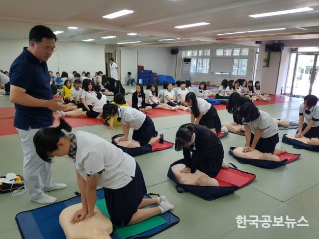기사 사진