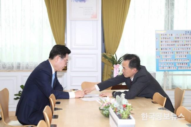 기사 사진