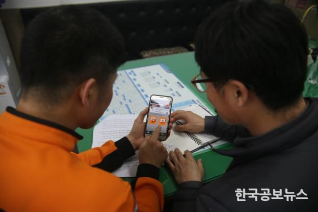 기사 사진