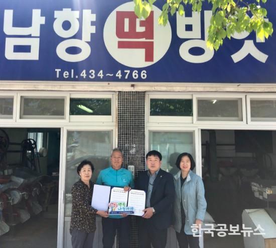 기사 사진