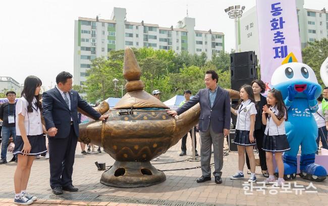 기사 사진